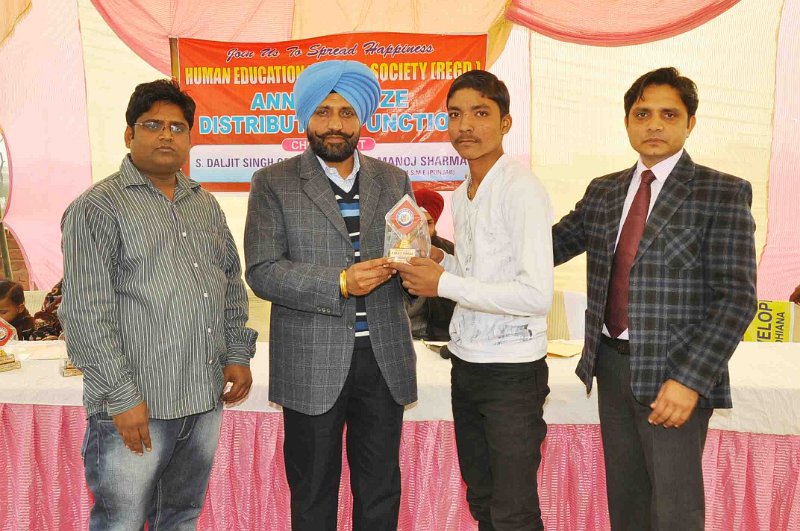 Annual_Function_2013 (12)